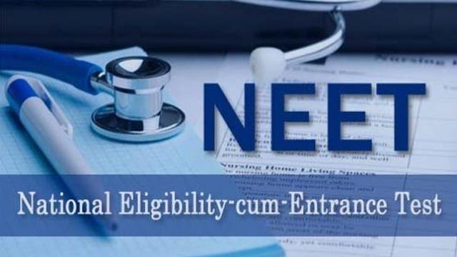 NEET – National  Eligibility Cum Entrance Test